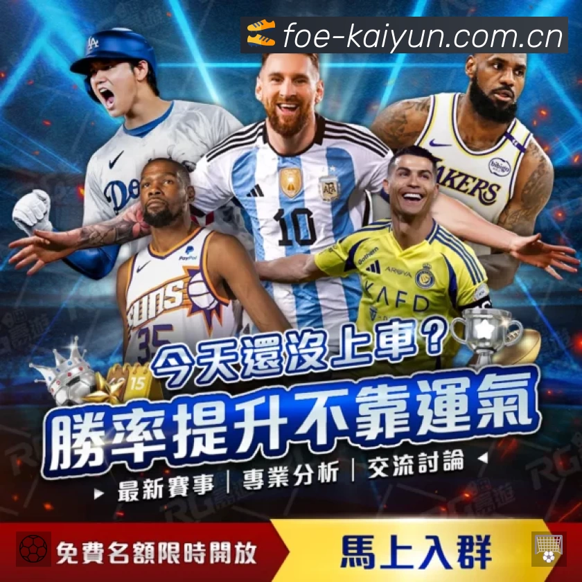 安全防护与风控机制